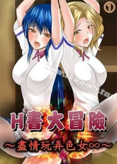 51漫画亲亲漫画网新番上线