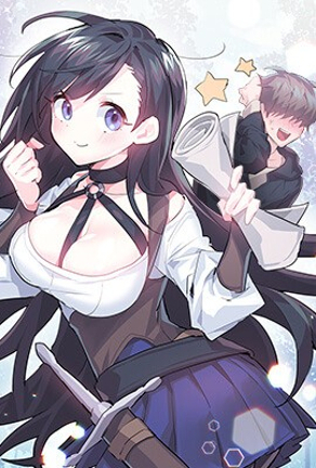 ONE